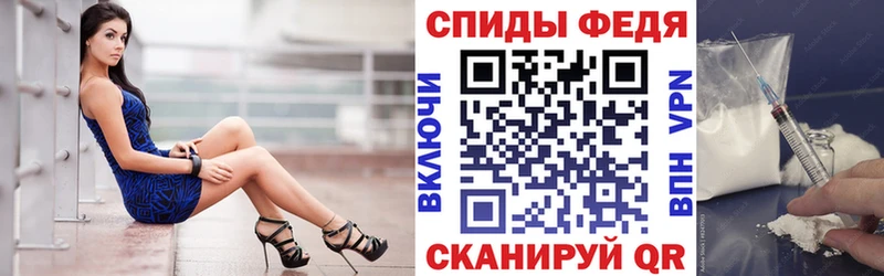 АМФЕТАМИН 98%  Ясногорск 