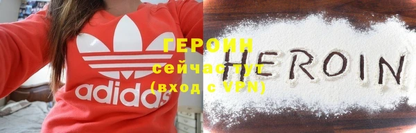 прущий лед Медвежьегорск