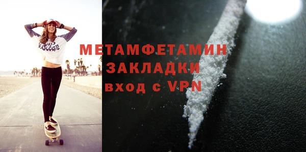 прущий лед Медвежьегорск