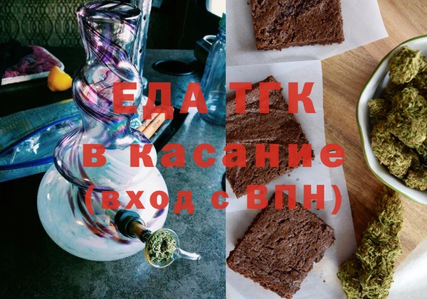 дистиллят марихуана Гусев