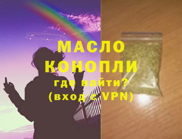 прущий лед Медвежьегорск