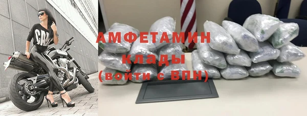 прущий лед Медвежьегорск