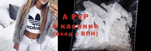 кокаин премиум Мегион