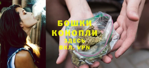 прущий лед Медвежьегорск