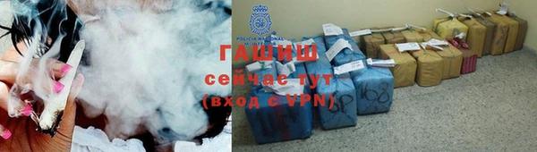 кокаин премиум Мегион