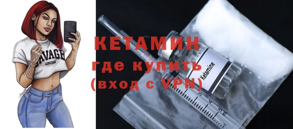 прущий лед Медвежьегорск