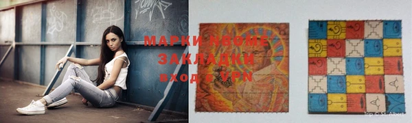 прущий лед Медвежьегорск