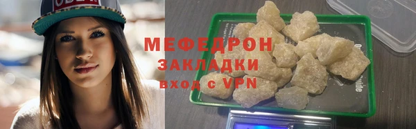 прущий лед Медвежьегорск