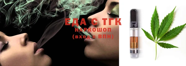 амф Михайлов