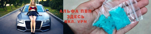 прущий лед Медвежьегорск