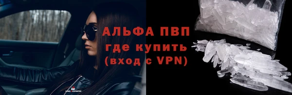 прущий лед Медвежьегорск
