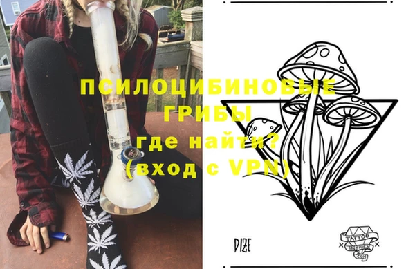 jwh Михайловка
