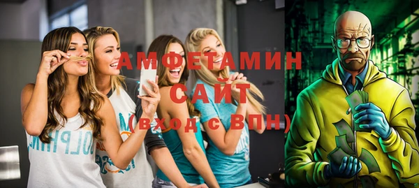 кокаин премиум Мегион
