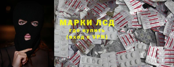 кокаин премиум Мегион
