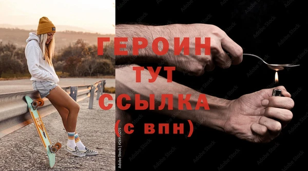 кокаин премиум Мегион