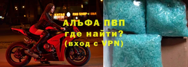 прущий лед Медвежьегорск