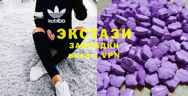 кокаин премиум Мегион