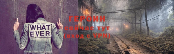 прущий лед Медвежьегорск