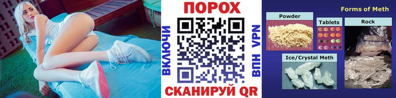 Первитин витя  Ясногорск 